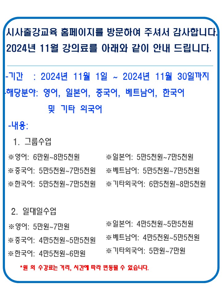 슬라이드1.JPG
